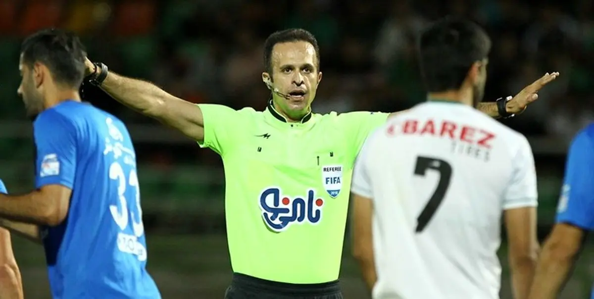 کمیته انضباطی می‌تواند تصمیمات بهتری بگیرد