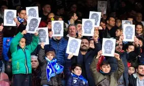 حمایت هواداران ناپولی از کولیبالی