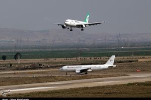 پروازهای فرودگاه‌ بین‌المللی مشهد تا اطلاع ثانوی صورت نمی‌گیرد