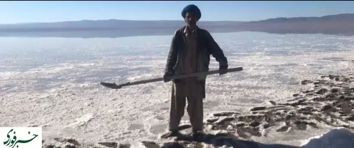 این شغل فقط ۱۰ هزار تومان می ارزد/فیلم