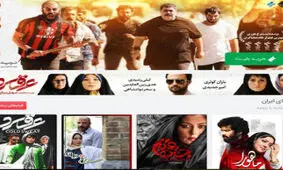 جدول فروش فیلم ها در پاییز ۹۷