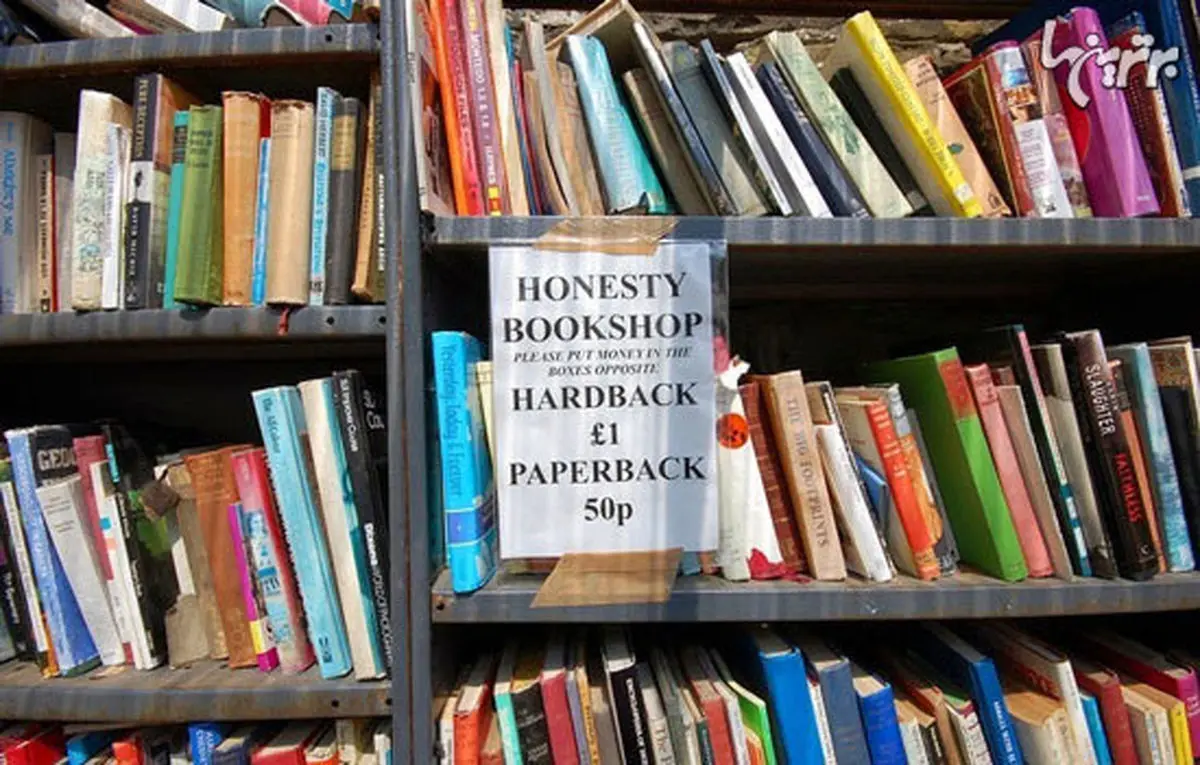 شهر کتاب واقعی اینجاست!