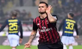 سوسو از سوپرجام ایتالیا محروم شد