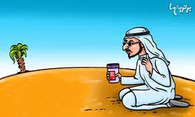 معما‌های ساده و جالبی که ذهنتان را درگیر می‌کند