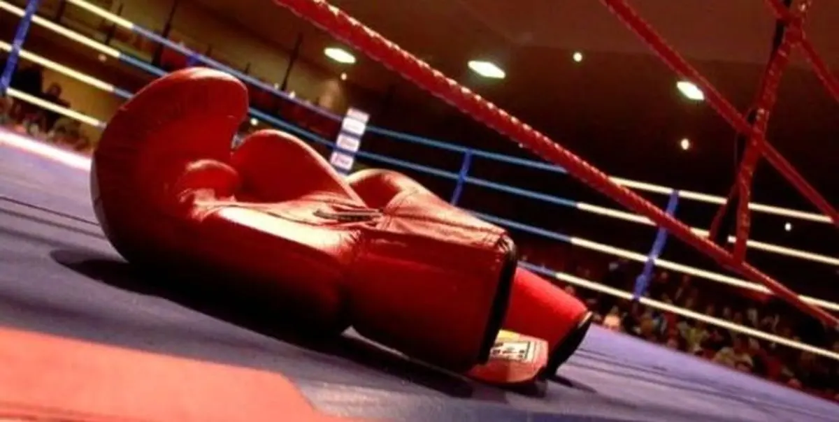 اخراج تیم بوکس آذربایجان شرقی به دلیل حرکت ناشایست مربی