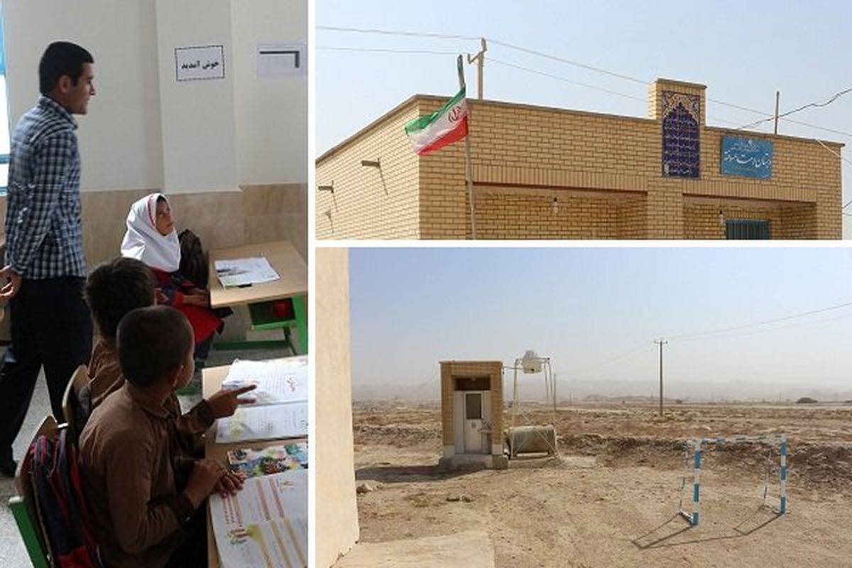 تعلیم و تربیت تعطیل نمیشود/ فعالیت مدرسهای با ۳ دانشآموز