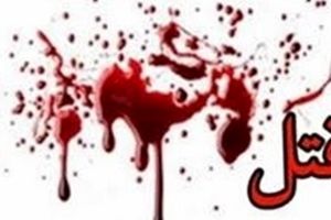 قتل ۲ عضو خانواده در خوی به دست داماد