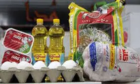 پرداخت بسته حمایتی به مستمری بگیران و بازنشستگان تامین اجتماعی خراسان شمالی