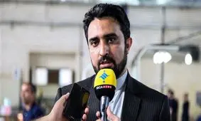 جزئیات انتقال واحد علوم تحقیقات به زیر ارتفاع ۱۸۰۰ متر