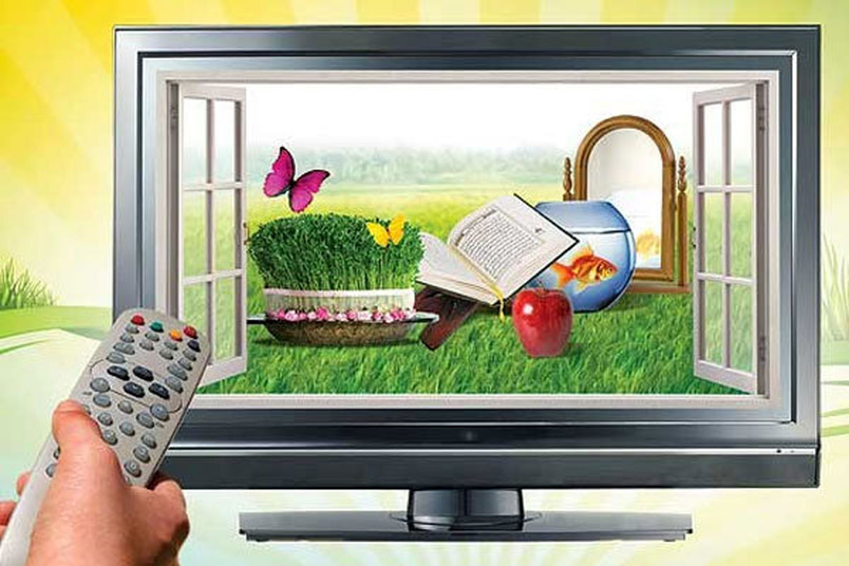 تلویزیون در نوروز ۹۸ چه سریالهایی را پخش میکند؟