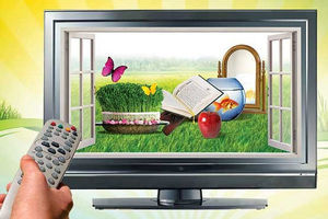 تلویزیون در نوروز ۹۸ چه سریال‌هایی را پخش می‌کند؟