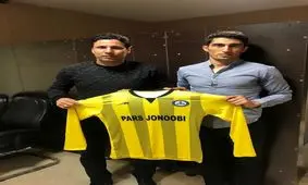 امرایی به پارس جنوبی پیوست