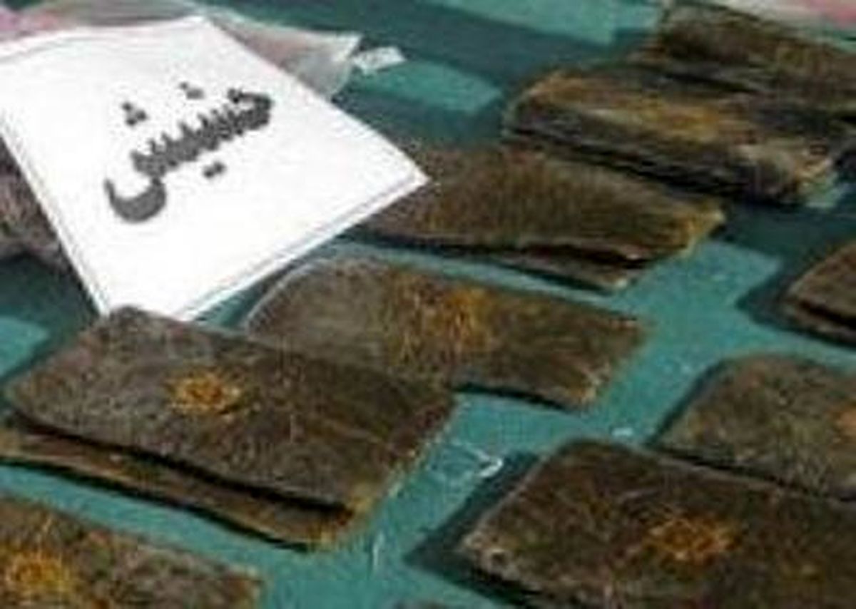 کشف ۵۲۰ کیلوگرم حشیش در مرز جکیگور