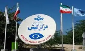 فیلم صحنه‌دار در تلویزیون کیش/ صدا و سیما علیه خودش هم فضاسازی می‌کند؟!