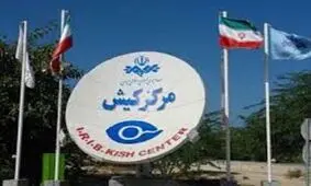 فیلم صحنه‌دار در تلویزیون کیش/ صدا و سیما علیه خودش هم فضاسازی می‌کند؟!