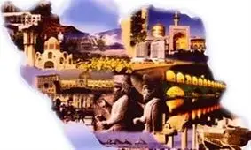 اختتامیه کنوانسیون جهانی راهنمایان گردشگری در کاشان برگزار شد