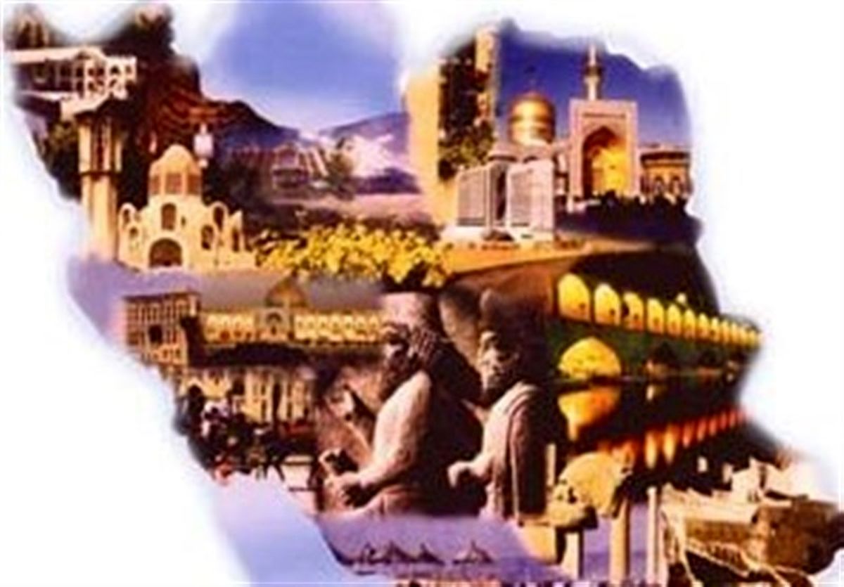 اختتامیه کنوانسیون جهانی راهنمایان گردشگری در کاشان برگزار شد
