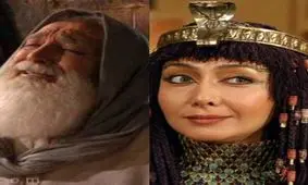 به مناسبت زادروز محمود پاک نیت و کتایون ریاحی: سکانسی از فیلم یوسف پیامبر