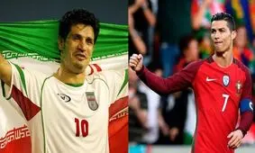 رکوردهای جالب جهان فوتبال