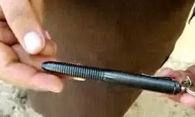 خودکار ترور !