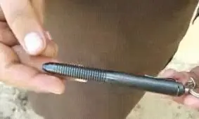 خودکار ترور !