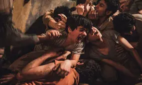 رونمایی از فیلم «آن ۲۳ نفر» در مهمترین رویداد سینما/ تصاویر