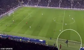 رسمی؛ اونای امری جریمه شد