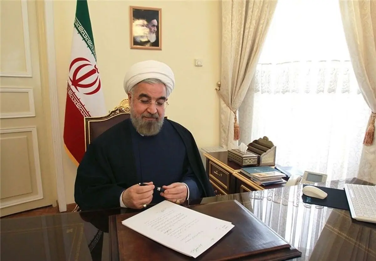 روحانی به آیت‌الله آملی لاریجانی تبریک گفت