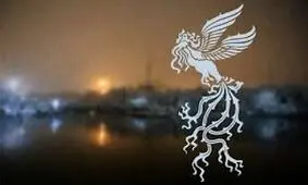 عکس/مسن‌ترین بازیگر زن که سیمرغ گرفت، که بود؟