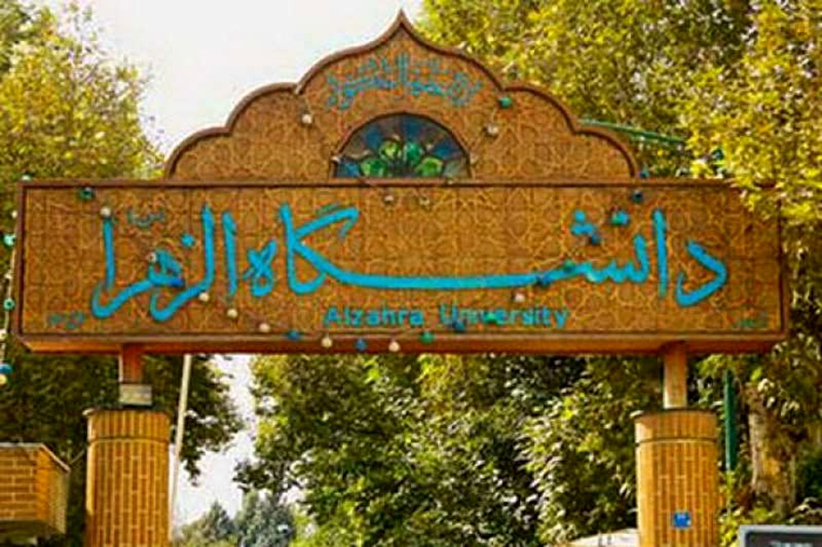 گرانی باعث افزایش ۳۰ درصدی تقاضای دانشجویان برای غذای سلف و خوابگاه شدهاست