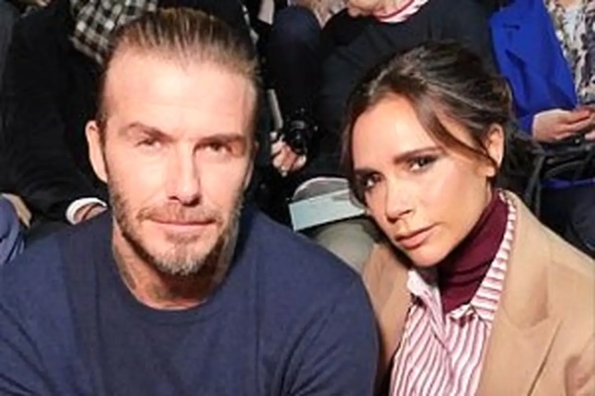 ضرر سنگین دیوید بکام بخاطر همکاری با ویکتوریا بکام!