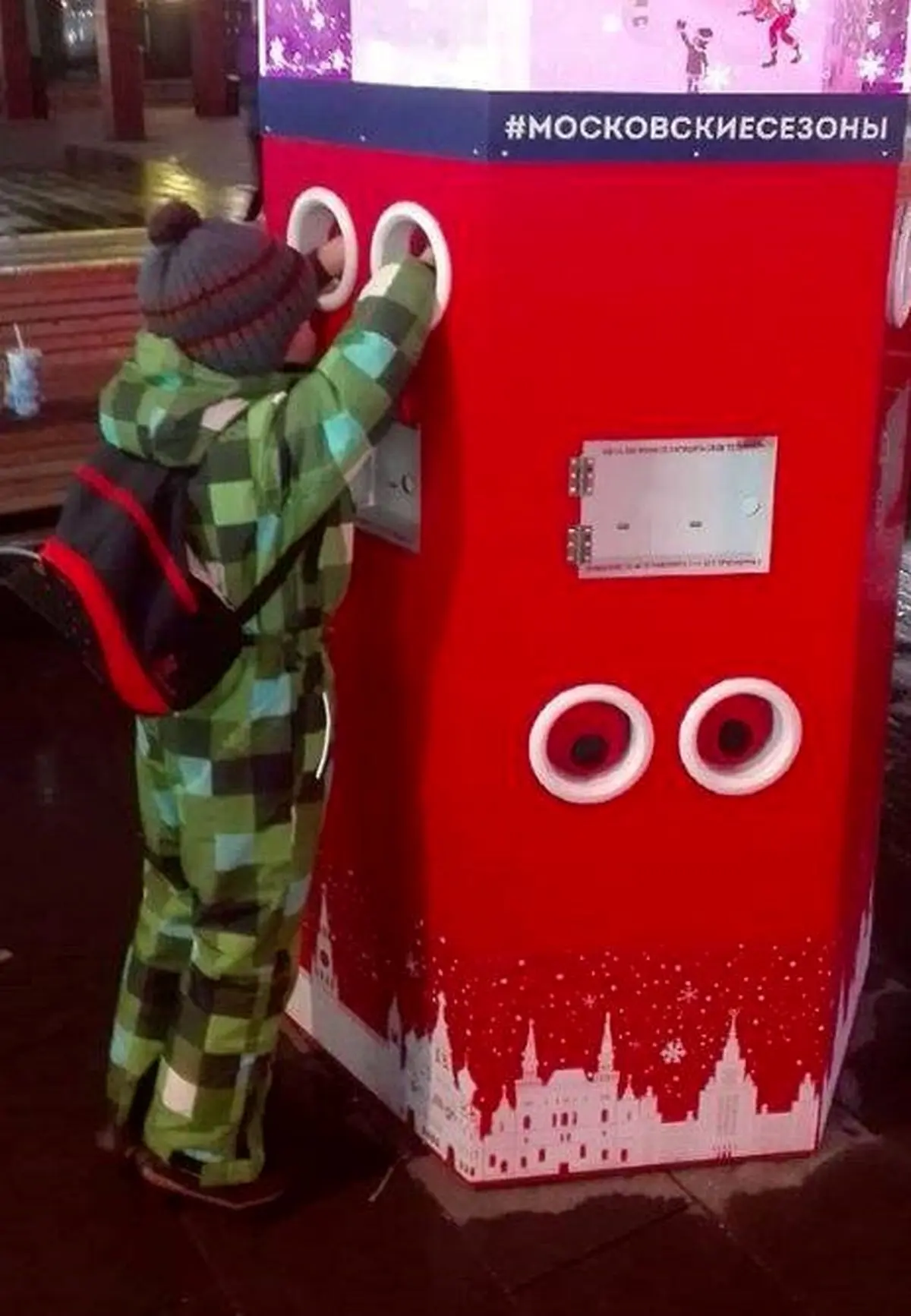 ایده جالب شهرداری برای گرم کردن مردم +تصاویر