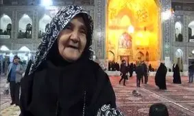 تشرف مادر 62 ساله به همراه فرزندان معلولش به حرم امام رضا(ع)/فیلم