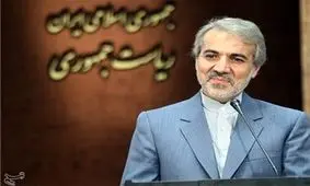 پرداخت حقوق کارکنان تا ۲۰ اسفند/ تلاش دولت برای پرداخت عیدی به همراه حقوق بهمن‌