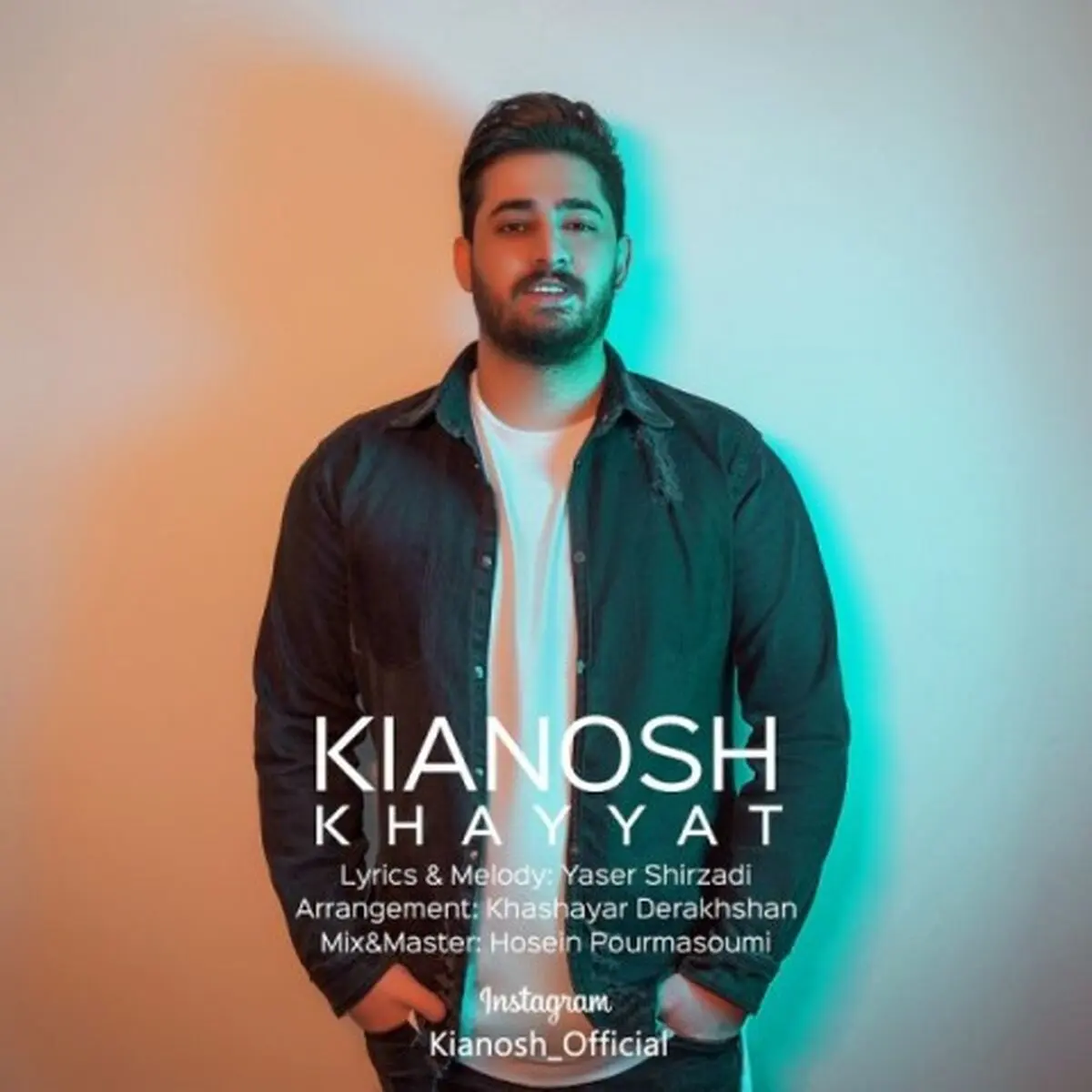 آهنگ جدید کیانوش منتشر شد