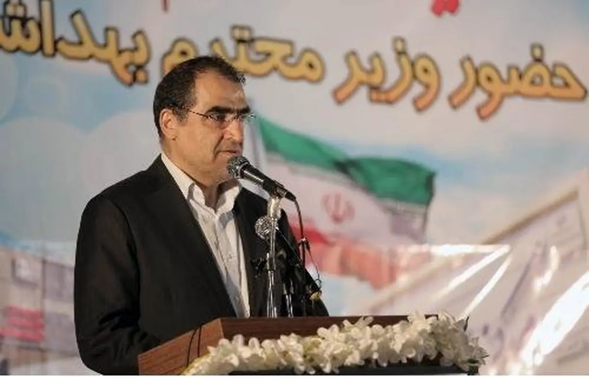 لزوم تداوم حمایت از شرکت‌های دانش‌بنیان/ کنترل بیماری فلج اطفال طی 14 سال اخیر