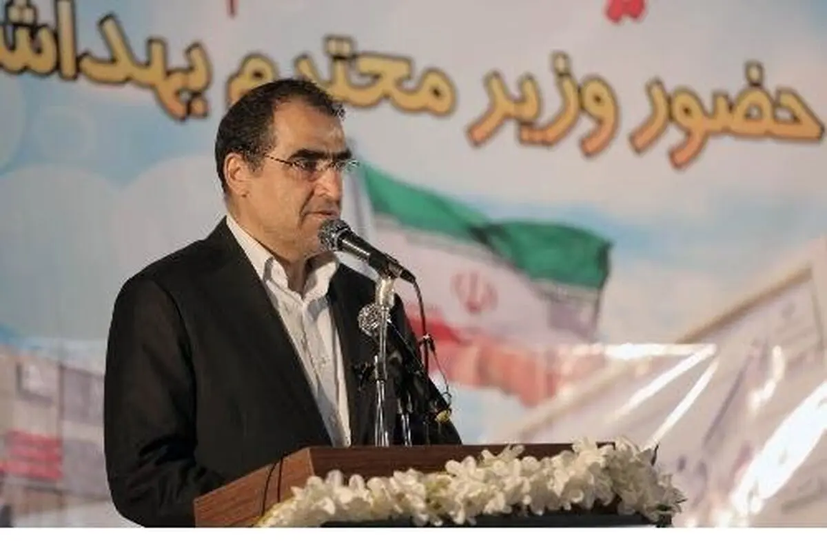 لزوم تداوم حمایت از شرکت‌های دانش‌بنیان/ کنترل بیماری فلج اطفال طی 14 سال اخیر