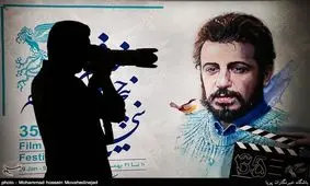 "اسرافیل" روایتی متفاوت از ارتباطات انسانی و "کمدی انسانی" فیلمی نامفهوم برای مخاطب عام‌