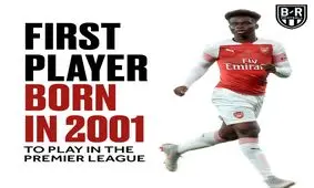 اولین بازیکن متولد 2001 در لیگ جزیره پا به توپ شد