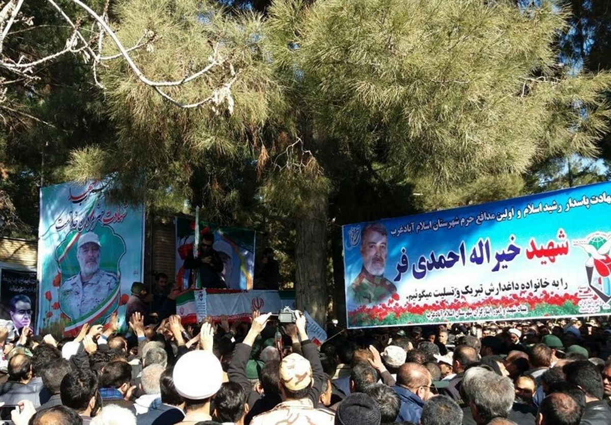 پیکر شهید مدافع حرم استان کرمانشاه به خاک سپرده شد