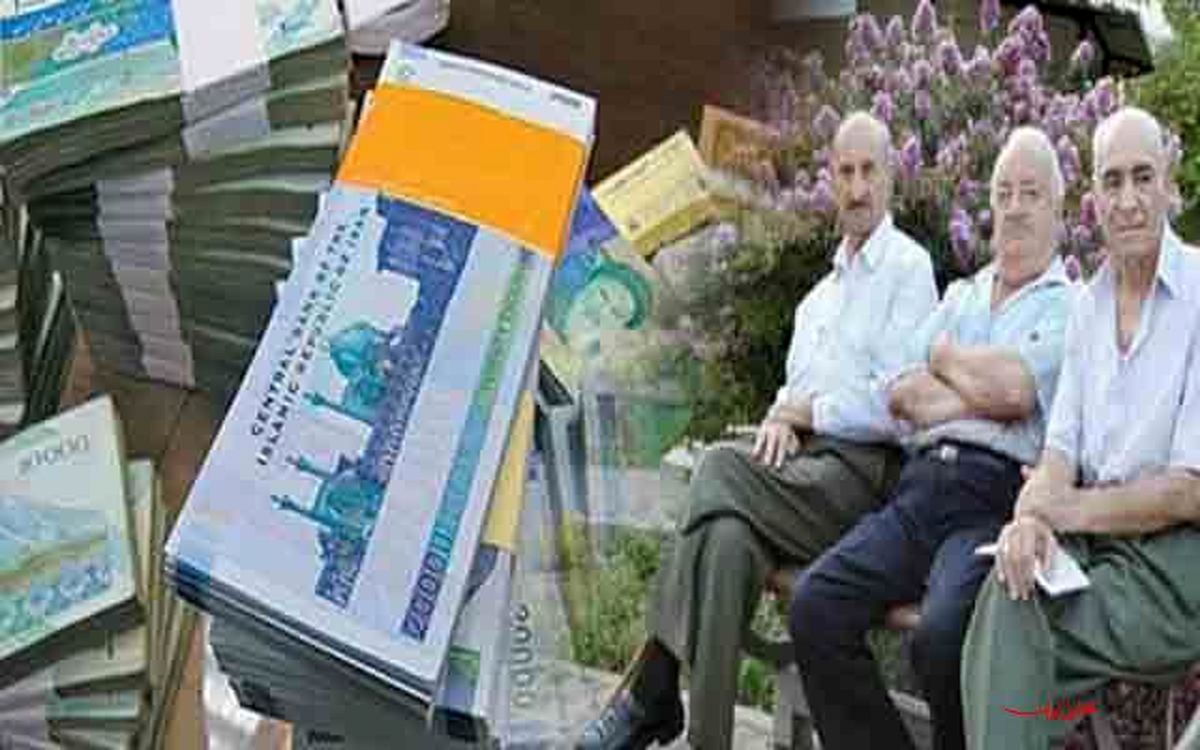 آغاز پرداخت مطالبات پاداش پایان خدمت بازنشستگان دانشگاه های علوم پزشکی