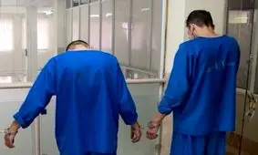 باند زورگیری در فضای مجازی کشف شد