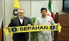 شکایت تراکتورسازی از سپاهان به کمیته تعیین وضعیت رسید