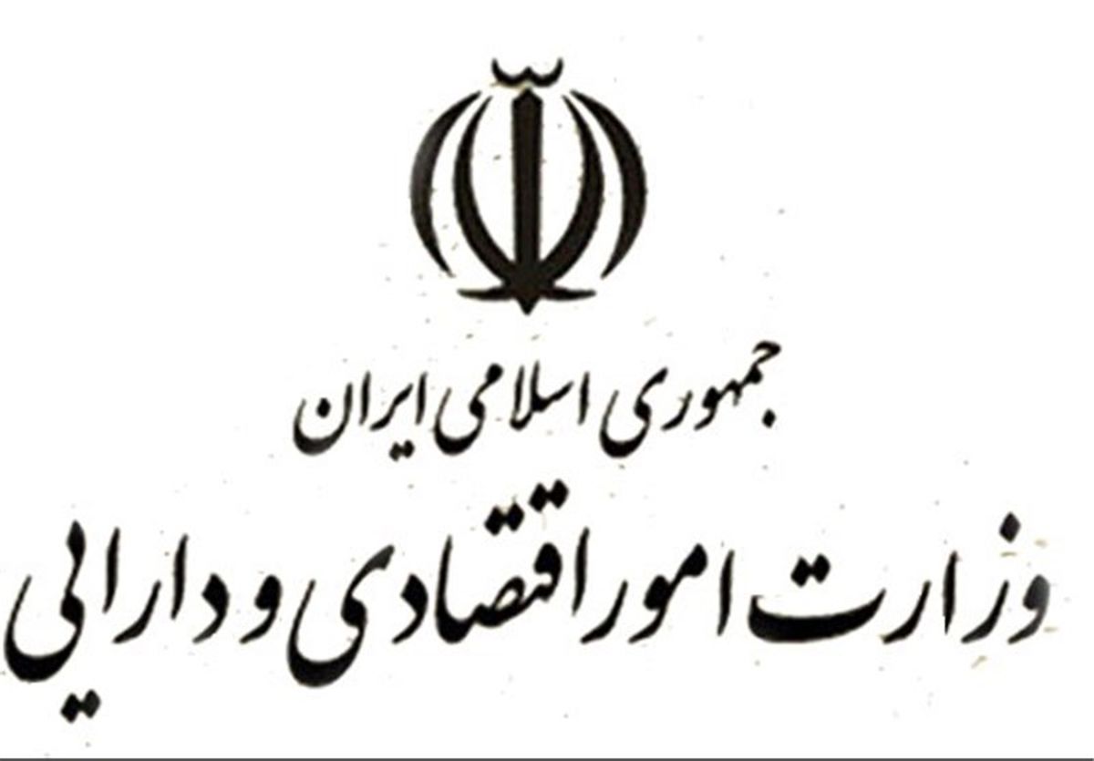 تکلیف مجلس به وزارت اقتصاد درباره حمایت از کالای ایرانی