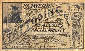 تصاویری از کارت ویزیت افراد مشهور جهان