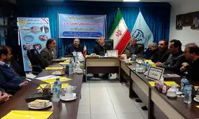 کپور و ﻛﻠﻤﻪ ﺩﺭ ﻣﻌﺮﺽ ﺧﻂﺮ اﻧﻘﺮاﺽ