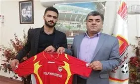 اولین خرید زمستانی قطبی رونمایی شد
