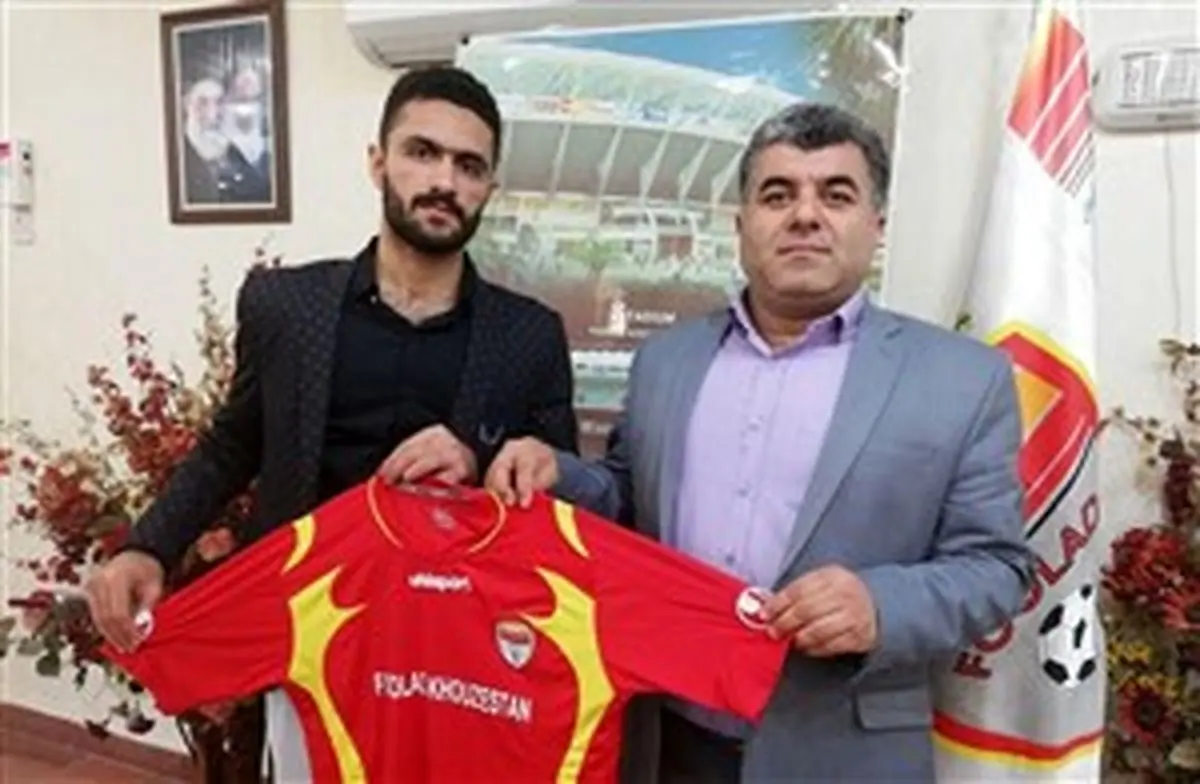 اولین خرید زمستانی قطبی رونمایی شد