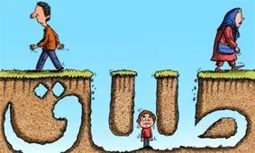 «دخالت اطرافیان» از عوامل اصلی طلاق در یزد است