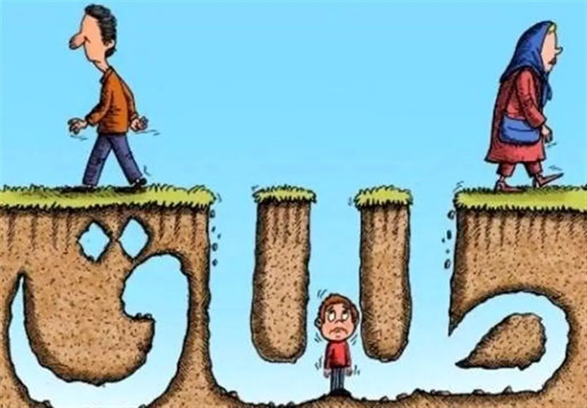 «دخالت اطرافیان» از عوامل اصلی طلاق در یزد است